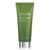 AHAVA MINERAL RADIANCE GELINIS VEIDO PRAUSIKLIS, 100 ml - Image 2