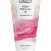 THERME SAIGON PINK LOTUS KŪNO PRAUSIKLIS, 200 ML
